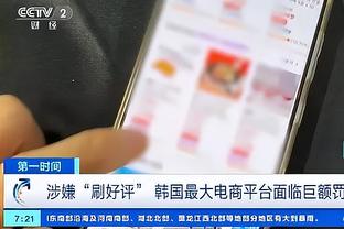 雷竞技电竞投注截图3